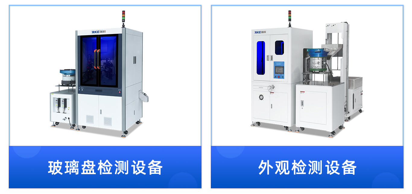 落地頁20258_04 (1).jpg